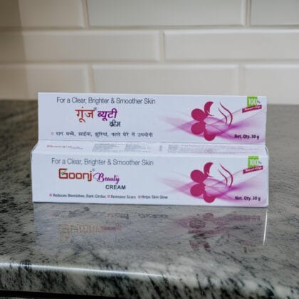 Goonj Beauty Cream - For Clear, Brighter & Smoother Skin